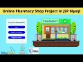 Online Medicine Shop Project in Java JSP MySQL with Source Code Netbeans