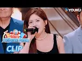 Download Lagu Zhao Lusi led Xue Zhiqian astray: Apply the \