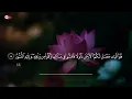 Download Lagu Farhatul Fairuzah | Beautiful Voice Sister Quran Recitation ll Arabic Girl's ll#Islamicvoice#Quran