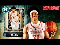 GALAXY OPAL JARRETT ALLEN IS AN ELITE BUYOUT PF IN NBA 2K26 MyTEAM