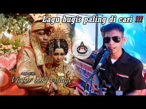 Download MP3 LAGU BUGIS PALING DI CARI !!! AO PRODUCTION