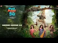 Dheeme Dheeme 2.0 (Audio) | Pati Patni Aur Woh Do | Ayushmann K | Neelkamal S, Shiva, Tony K, Lijo G