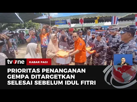 Pasca Gempa Bawean, Bantuan & Perbaikan Rumah Warga jadi Prioritas Utama Pemda