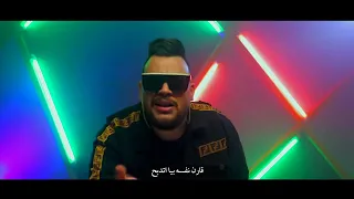                هاتولي حد كبير اكلمه                                                    دندنها