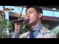 [UN 히트곡] 11년 만에 다시 듣는 명곡 '그녀에게' + '평생' ♪ 슈가맨 38회