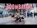 Download Lagu [KPOP IN PUBLIC] BLACKPINK (블랙 핑크) - BOOMBAYAH (붐바야) | Dance Cover by Haelium Nation