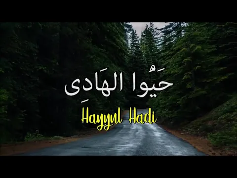 Download MP3 Lirik Hayyul Hadi versi cewe (Nella Herdayati)||Sholawat mellow bikin adem&sejuk