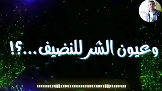 اقوي حالات واتس مهرجان والله دي ثقه مش غر دندنها