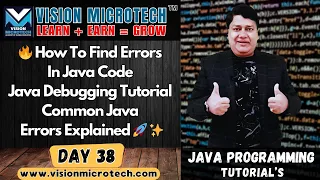 How To Find Errors In Java Code Java Debugging Tutorial Common Java Errors Explained