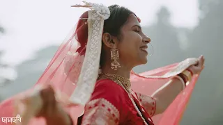 জীবনের নতুন অধ্যায় || ছায়াছবি - Chayachobi