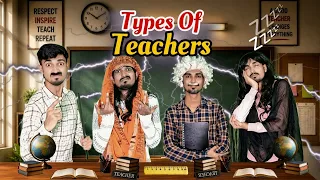 Types of Teacher's 🤣😂 | Comedy Video | Juneed Entertainment 🤩 