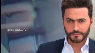 يا سلام عليك  عامر منيب  بصوت تامر حسنى                                                      دندنها
