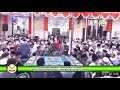Download Lagu Sa'duna Fiddunya - Az Zahir Live Kanzus Sholawat