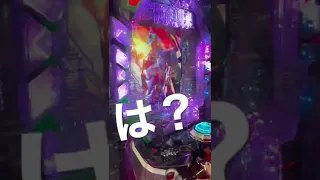 エヴァ15 右の人 何してるんwww 