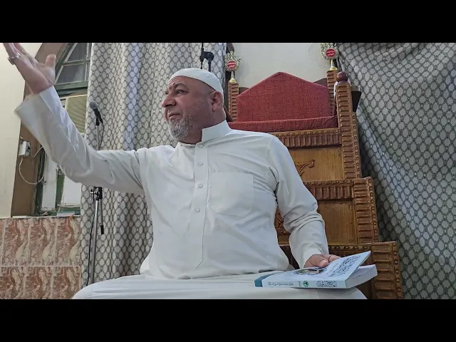 ⁣#حول الزواج شرح مساله العاشره الجزء الثالث(07711343203)