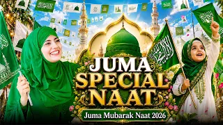 Jumma-Special-Naat - Huzoor Aaye Hein By Sandali Ahmad - New Naat Sharif 2026