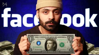 القصة الحقيقية لتأسيس فيسبوك  القصة الحقيقية لتأسيس فيسبوك