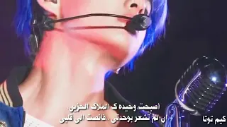 اغنية الملاك الحزين اغنيه مؤثر 