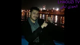 تبدلتي تغير حالك ماشي نتا لبغيت 