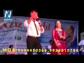 Lagu pardesiya yeh sach hai piya  by rachna chopra \u0026 Sabir khan Mohammad Aziz Night Show Araria Bihar par