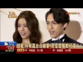 林宥嘉婚禮 丁文琪給老公打氣金曲之憾 哽咽求婚 未來一定要有妳