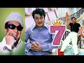 Download Lagu MGR is History Number Seven