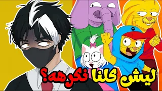                                              دندنها