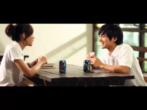 TRAILER มึงกู เพื่อนกันจนวันตาย HD