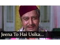 Lagu Adhikar - Jeena To Hai Usika Jisne Yeh Raaz Jaana - Mohd Rafi