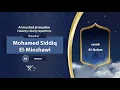 Download Lagu surah Al-Qalam {Quietly clearly repetition } {{68}} Reader Mohamed Siddiq El-Minshawi