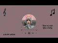 Ringtone -NCT |Taeyong-Your so cute Like a baby
