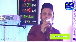 Khawaja Ya Khawaja Recited By Muhammad Rehan Qureshi At Multan Sharif 