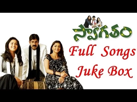 Download MP3 Swagatham (స్వాగతం) Telugu Movie|| Full Songs Jukebox || Jagapathi Babu, Bhoomika, Anushka