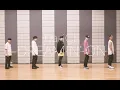Download Lagu Da-iCE / 「DREAMIN' ON」Official Dance Practice