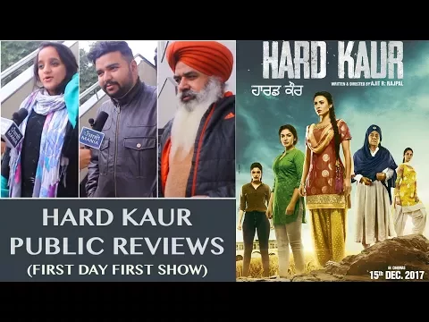 Hard Kaur audience reactions video thumbnail