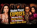 Shalini Passi I Don t Know Who Ashneer Grover and Madhuri Grover Are