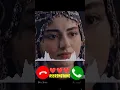 bala hatun ringtone mobile ringtone new ringtone call ringtone#ishaatiislamicpoint#