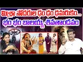 Download Lagu భం భం బాలయ్య శివతాండవం | Akhanda 2 BGM Update | Shravan Mishra \u0026 Atul Mishra | Balayya | Popcorn TV