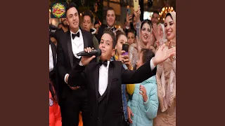 E5wat Dawlat Om Elkawares  E5wat Dawlat Om Elkawares