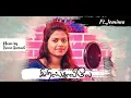 Lagu In Christ alone cover song |Kristhuvilae | ft.Jemima | 4k | Dunamis media |Tamil christian song |