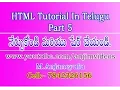 html tutorial In telugu part 5 html in telugu html complete tutorial for beginners in telugu