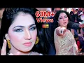Download Lagu Jogiya | Official Song | Mehak Malik | Dance Performance | Shaheen Studio