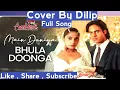 Download Lagu Main Duniya Bhula|Aashiqui|Kumar Sanu|Anuradha Paudwal|Nadeem Shravan|Rahul Roy|Anu Agarwal|Cover