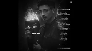 عيد حسبتك تحياتي لكل اخواتي    دندنها