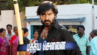 mathiya chennai movie full fight scenes jaivanth fight scenes ramya barna charlie prakashraj