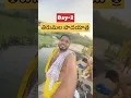 Download Lagu తిరుమల పాదయాత్ర Day-2🤩 #tirumala #shortsfeed #daily
