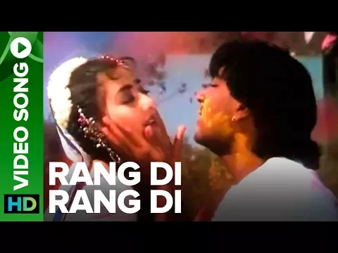 Download MP3 Rang Di Rang Di | Video Song | Dhanwaan