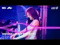 Lagu Nhường Lại Nỗi Đau Remix - Vậy Là Cô Ta Quan Trọng Với Anh Phải Không Remix TikTok | Nhạc Remix Hay