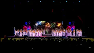 Muslim Kids Club إذا وصفت أحمدا Sydney Mawlid 2019 