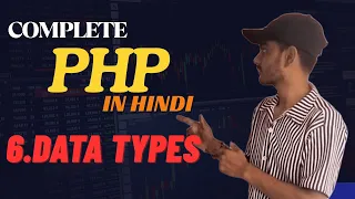PHP Tutorial - data type in PHP PHP data types PHP Tutorial for beginner in hidi